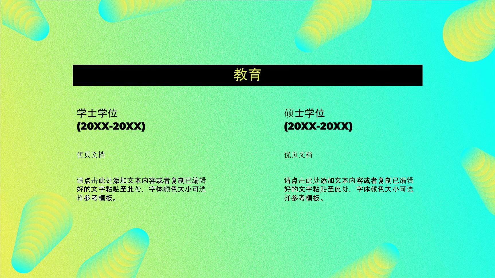 P36915