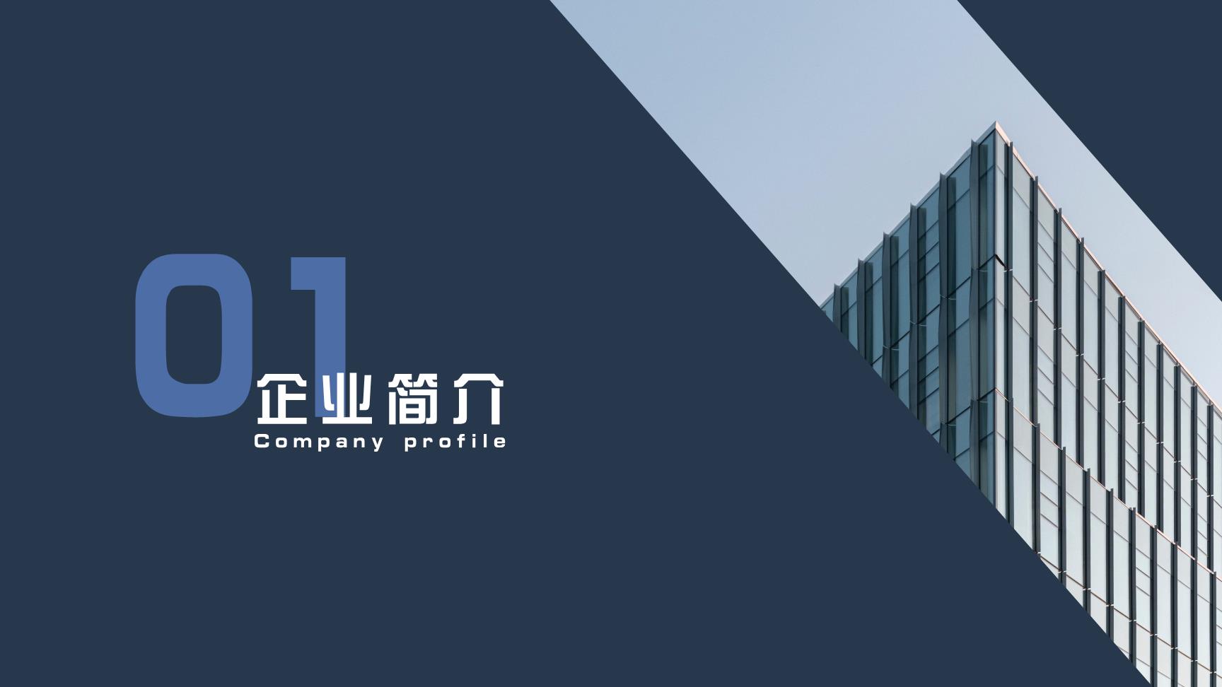 P17689