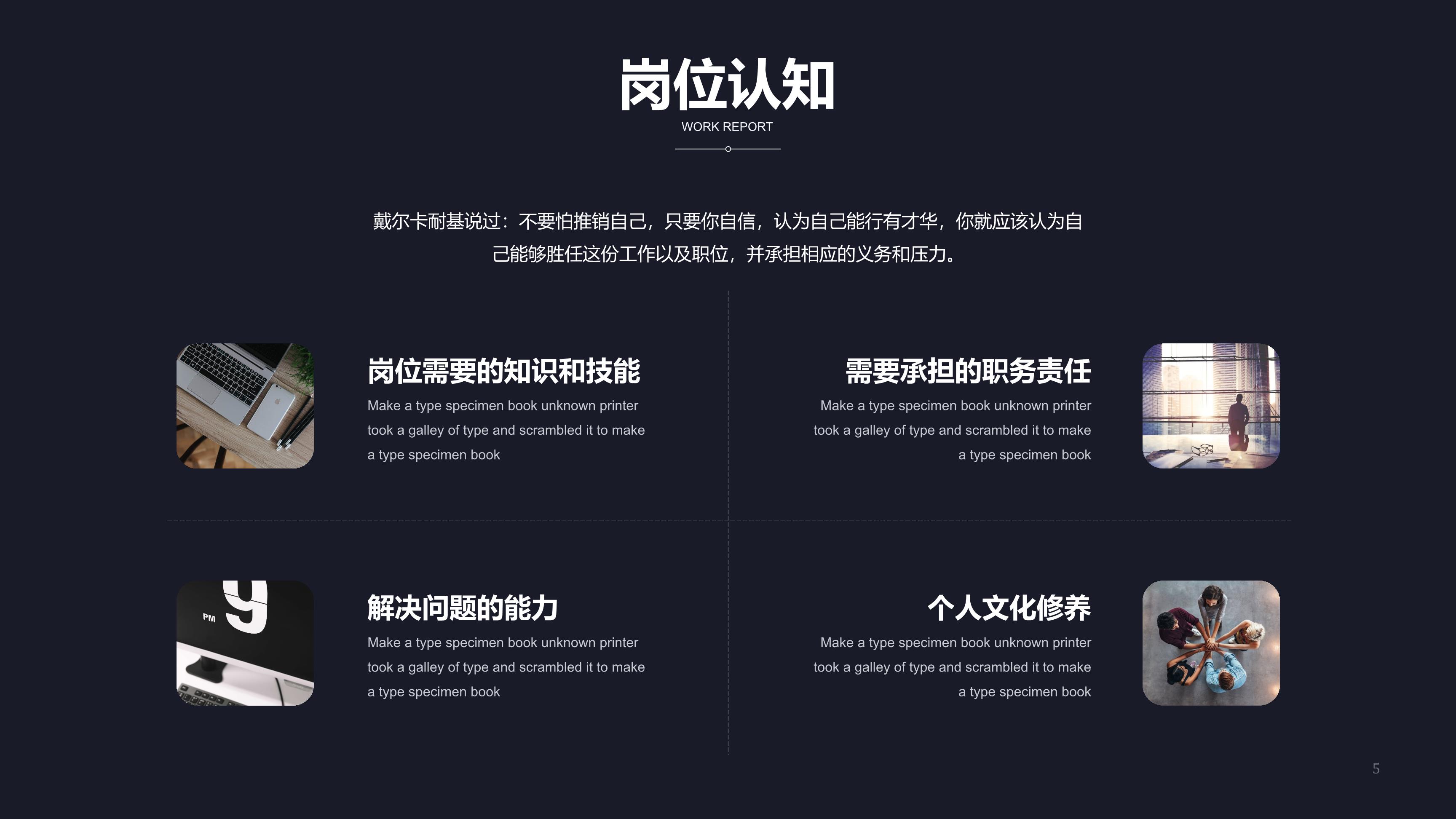 P45727
