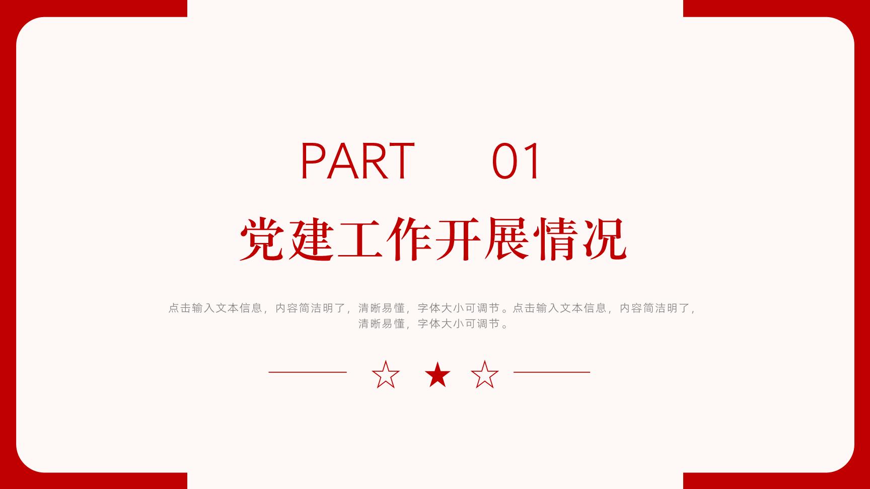 P14177