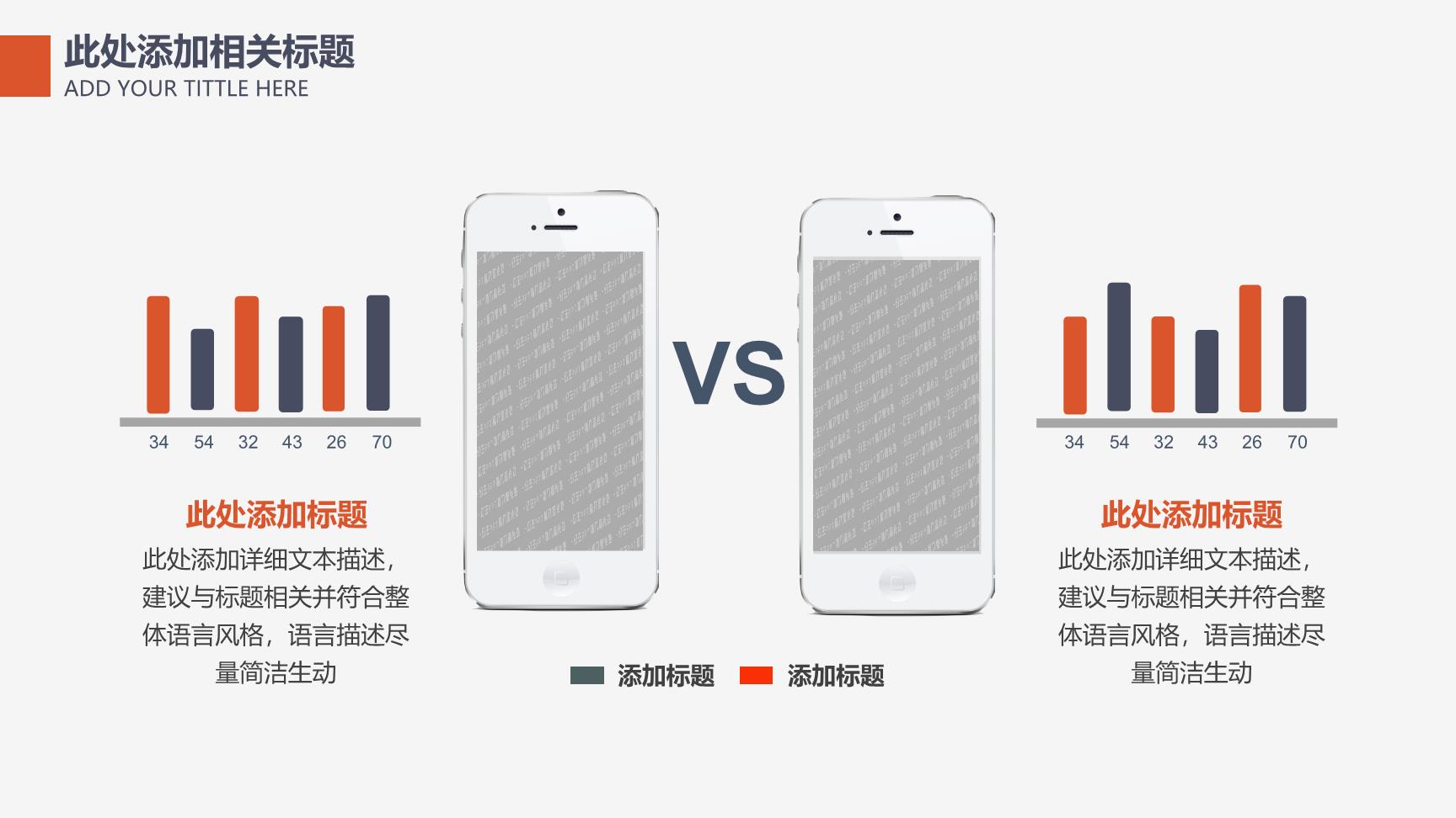 P61875