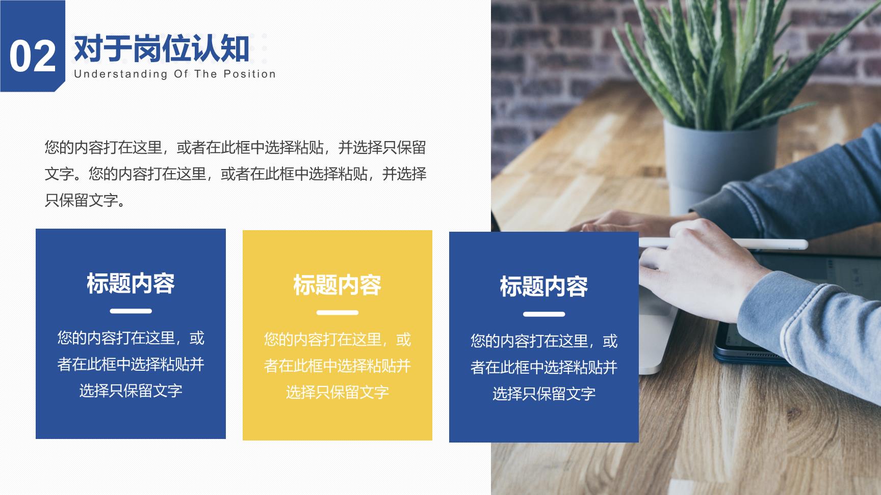 P22177