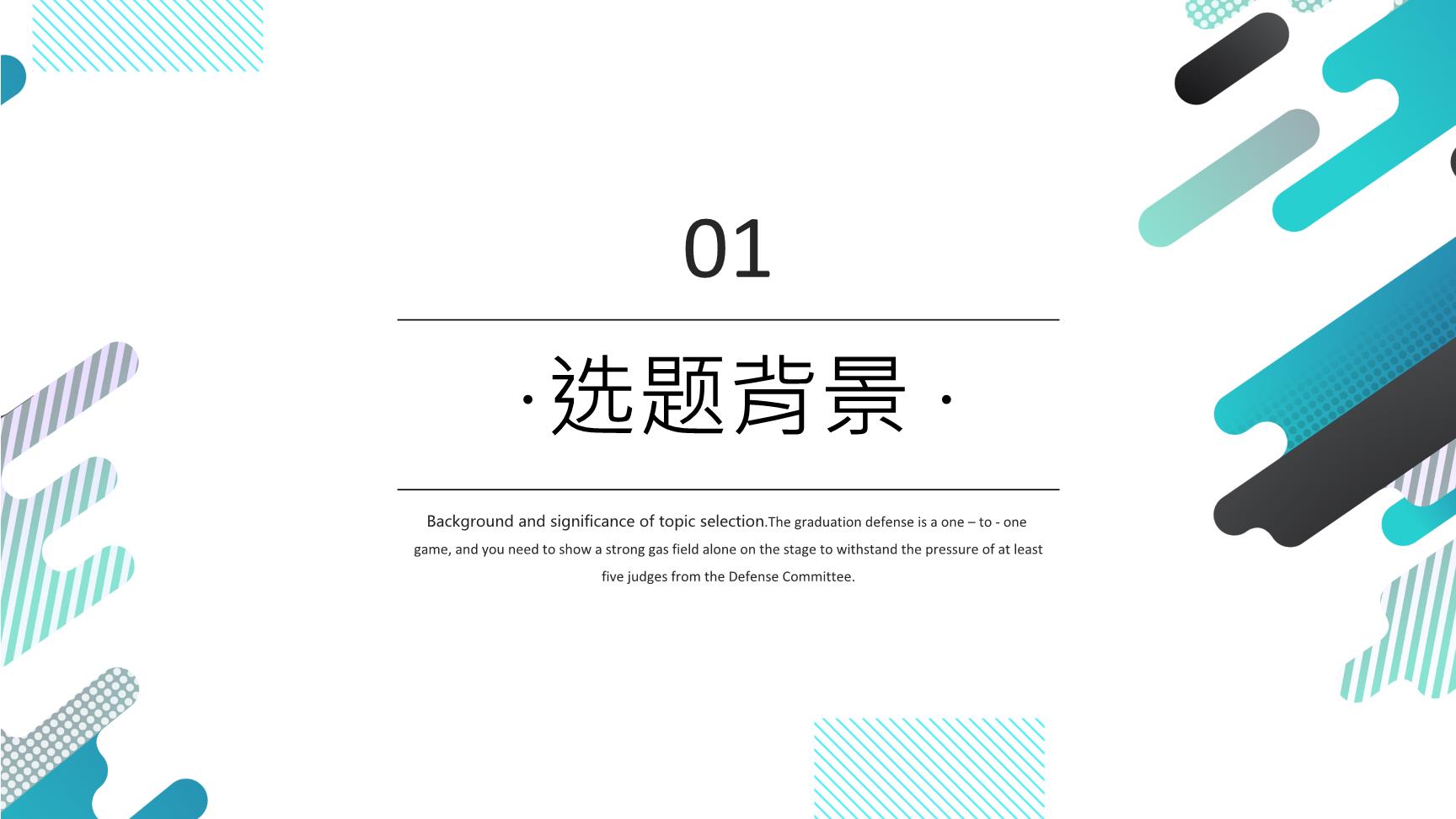P12151