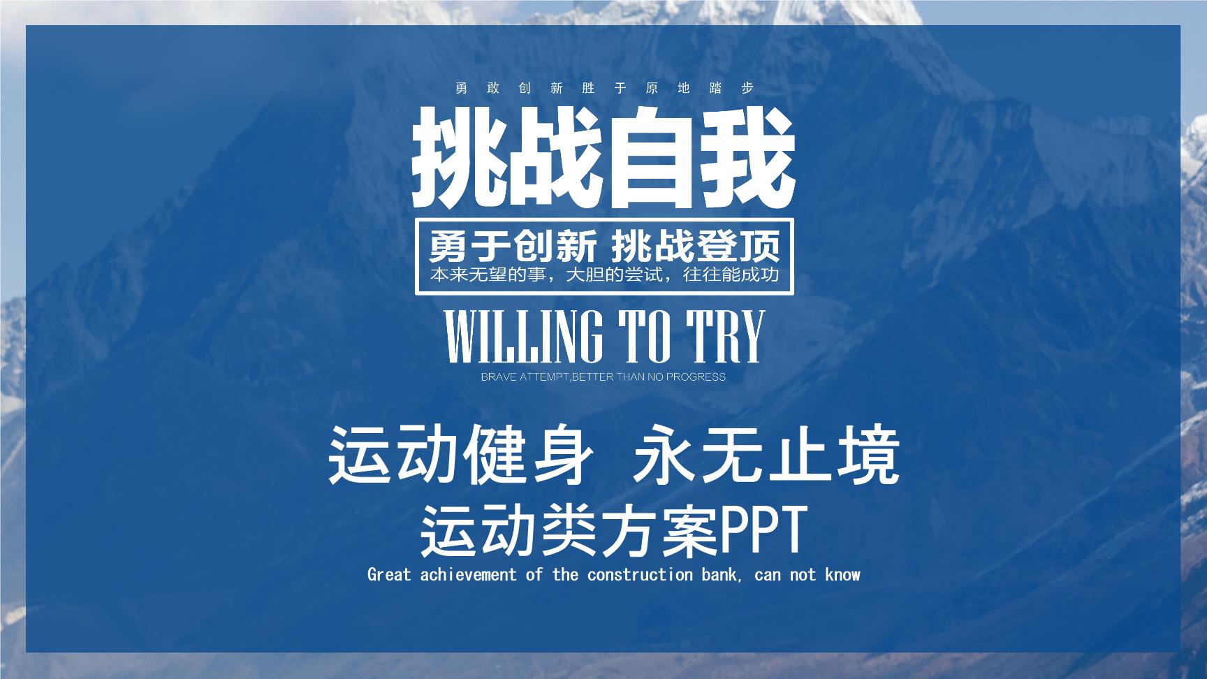 P57629