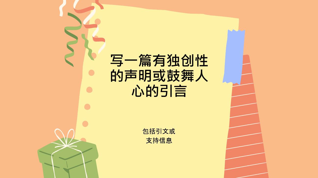 P89336