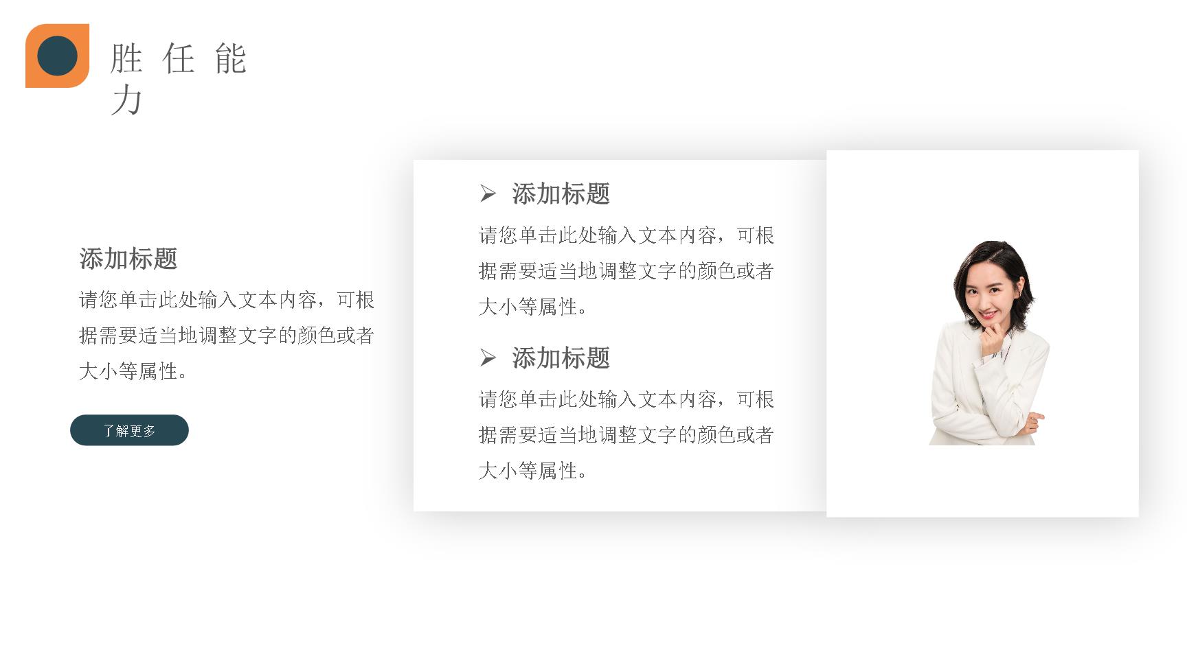 P69855