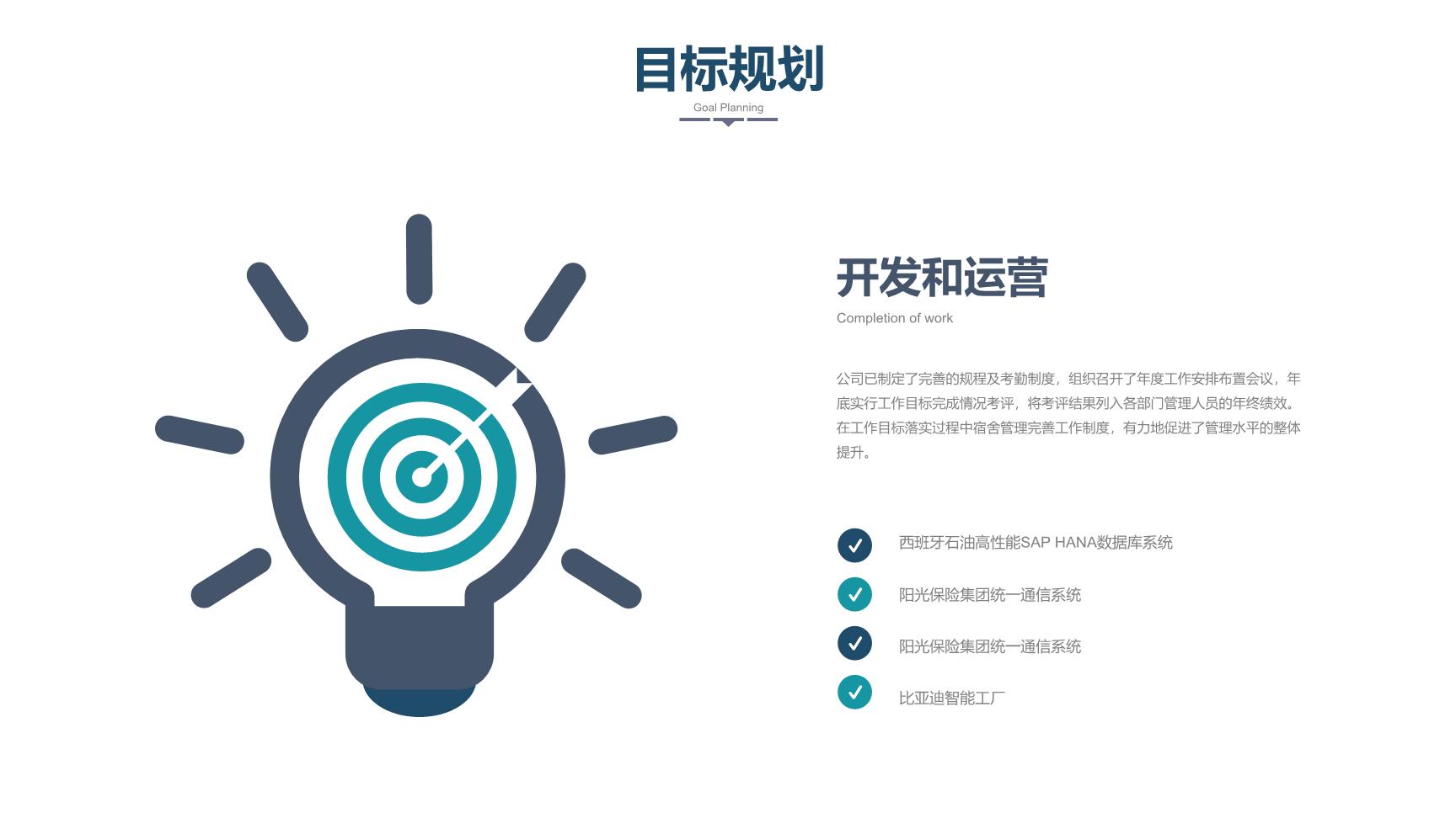 P67983