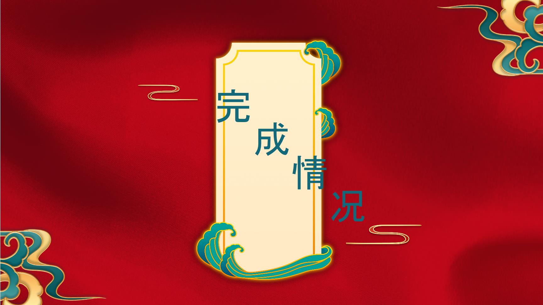 P14428