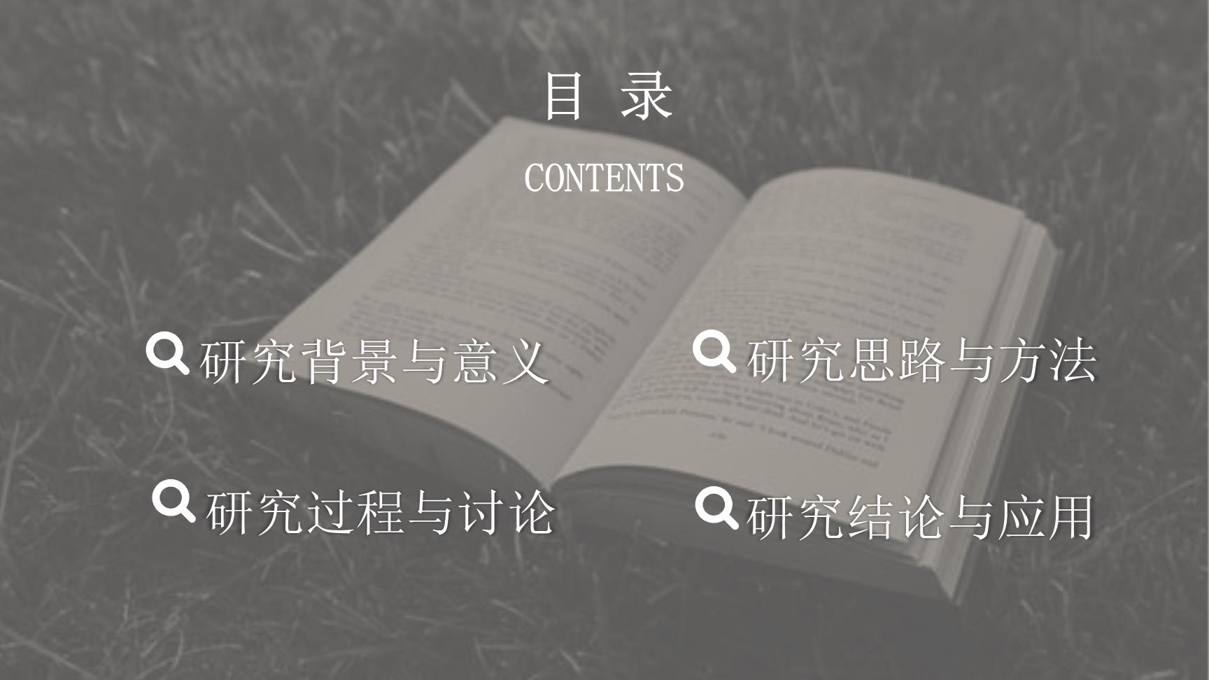 P64559