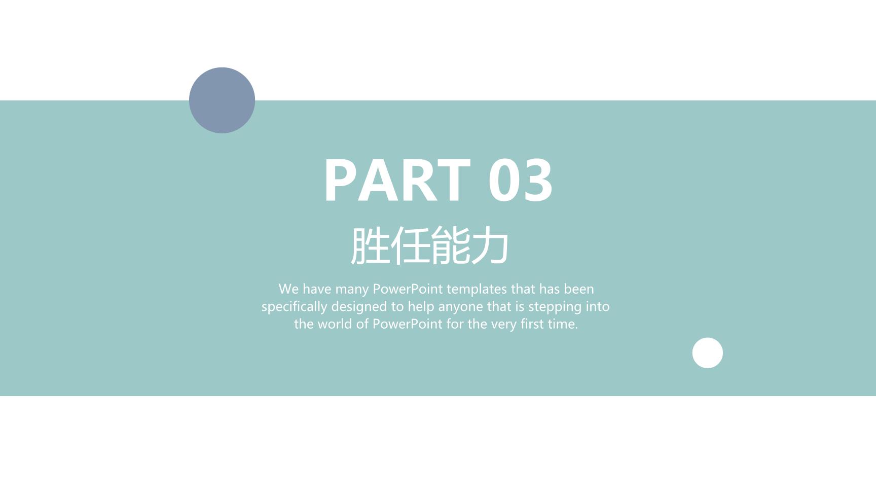 P15119
