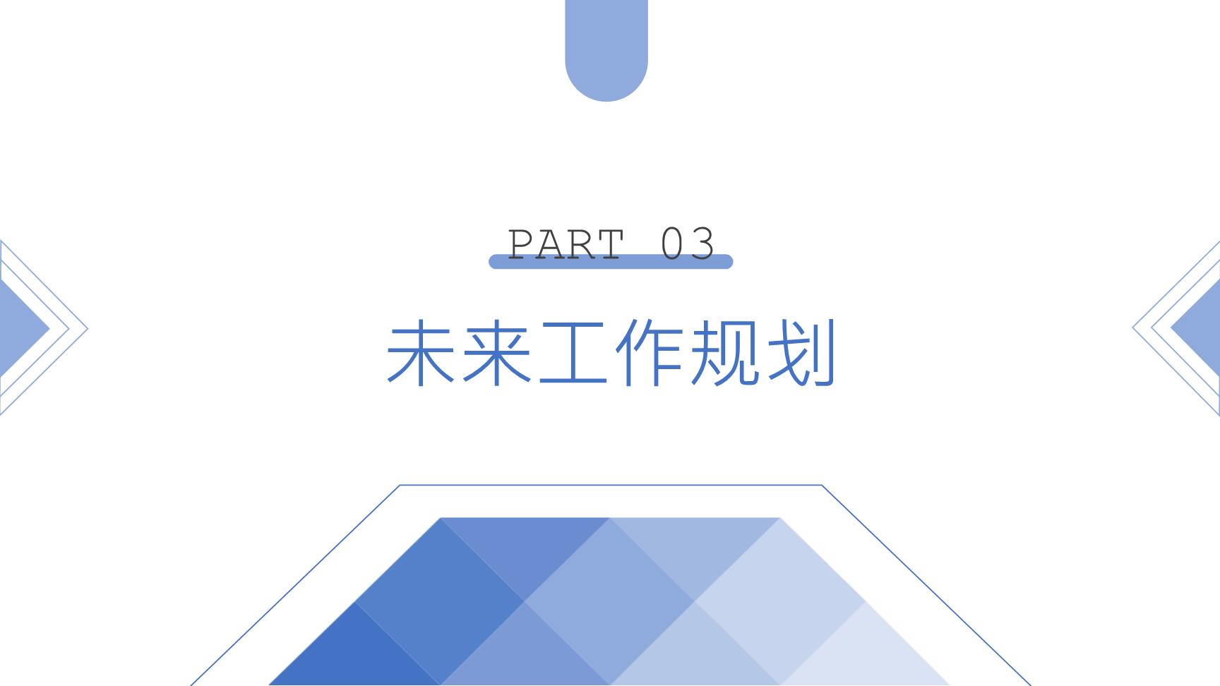 P77149