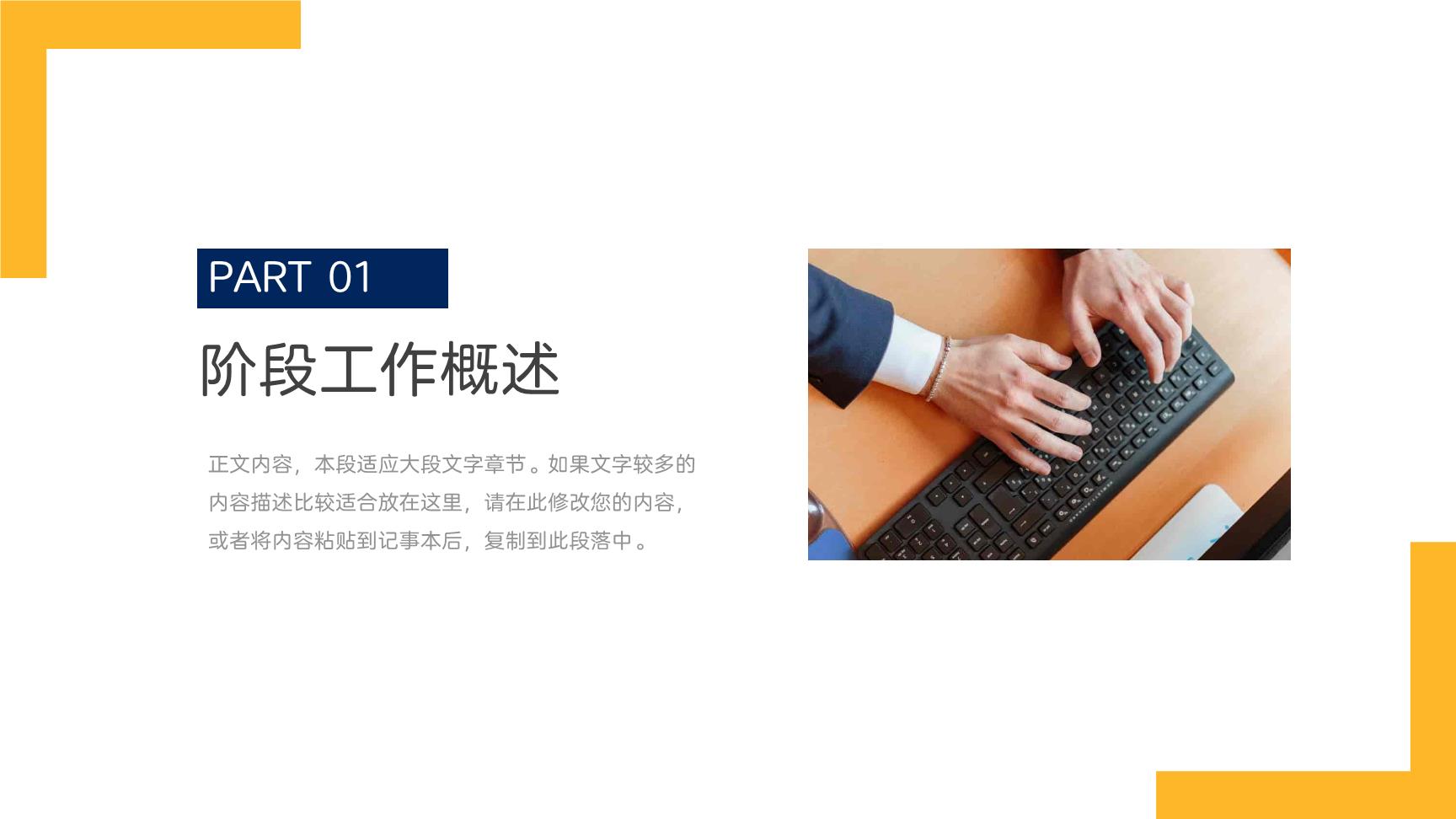 P65284