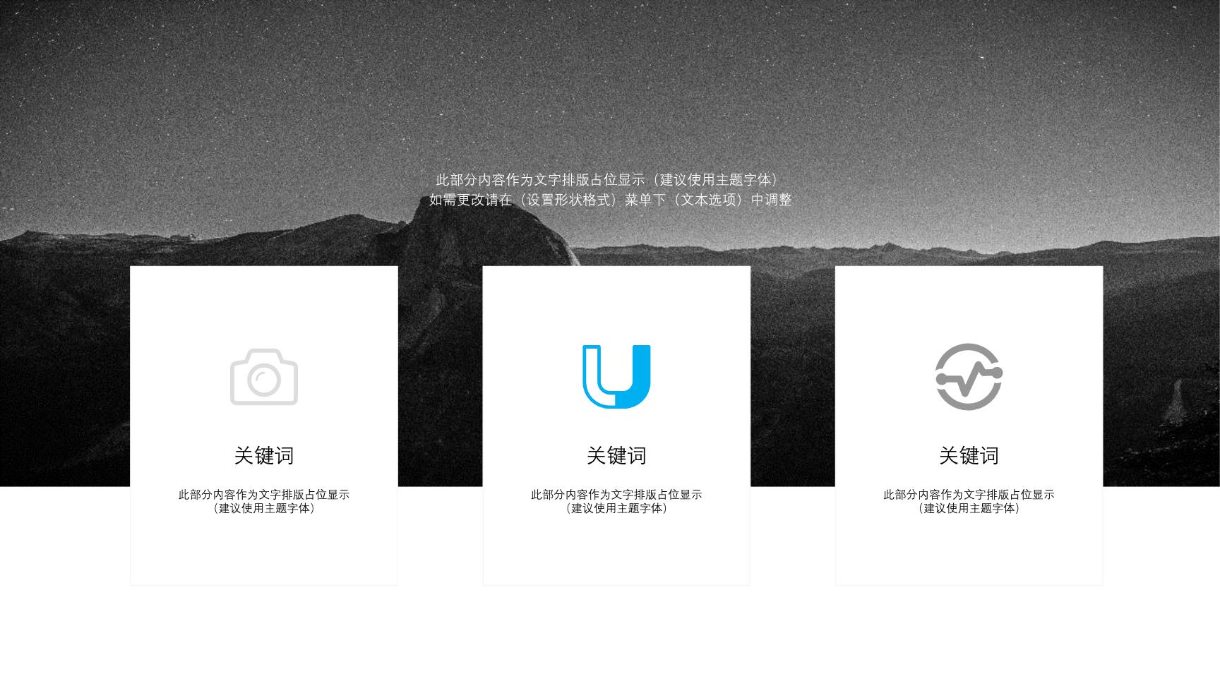 P66532