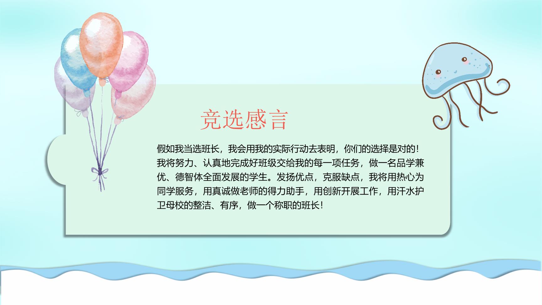 P64277