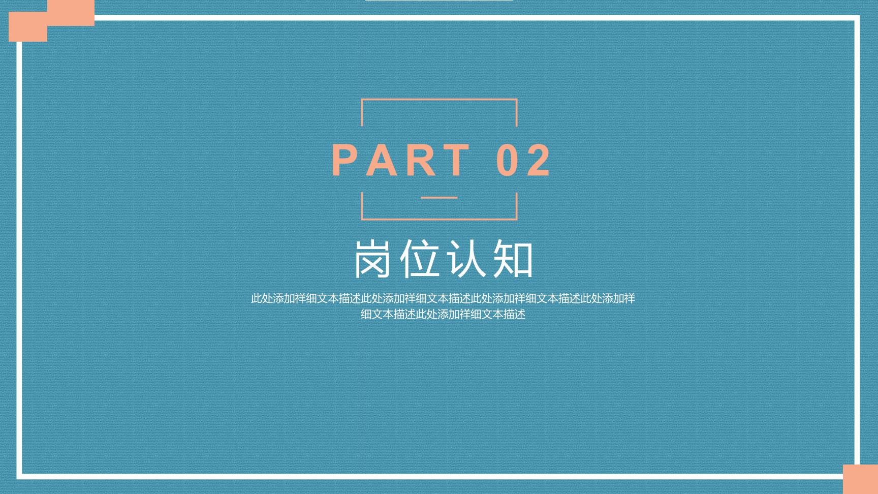 P16226