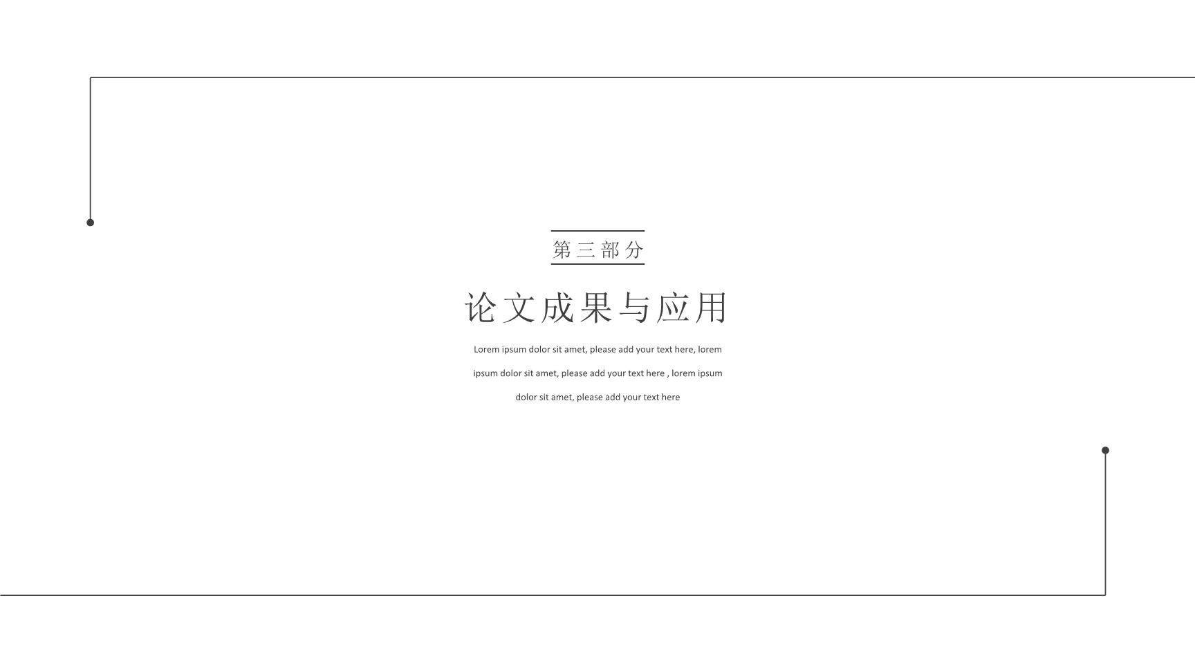 P71295