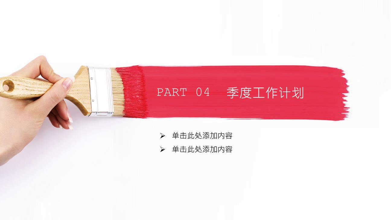 P89766
