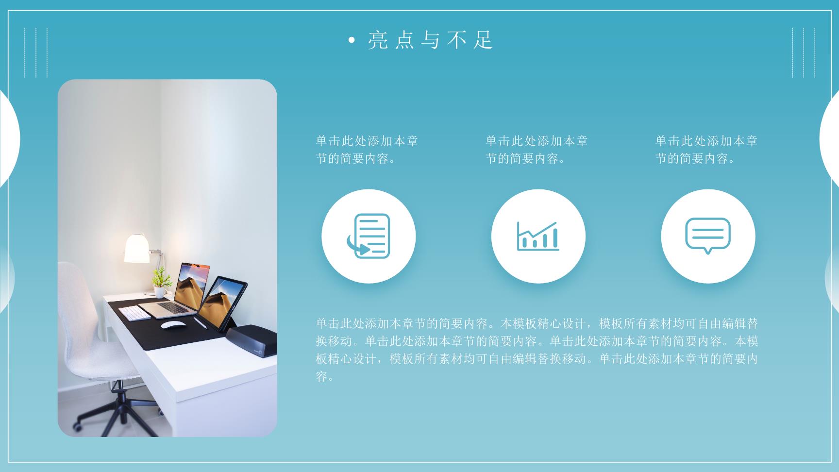 P38321