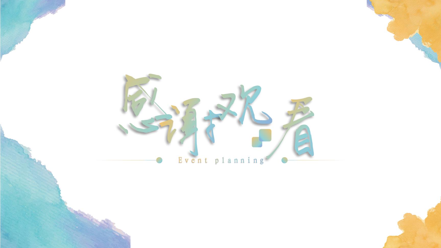 P89892
