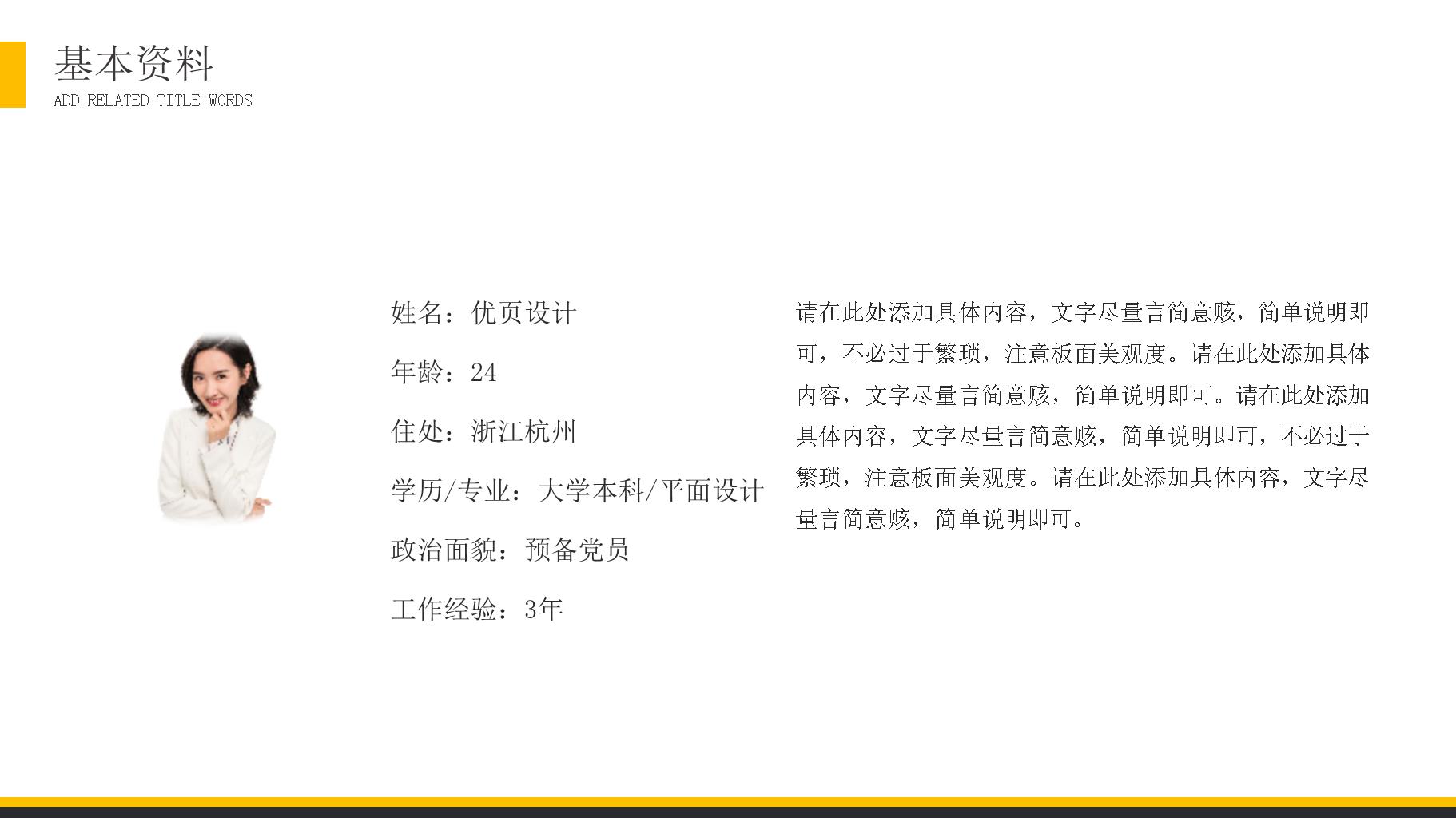 P15648
