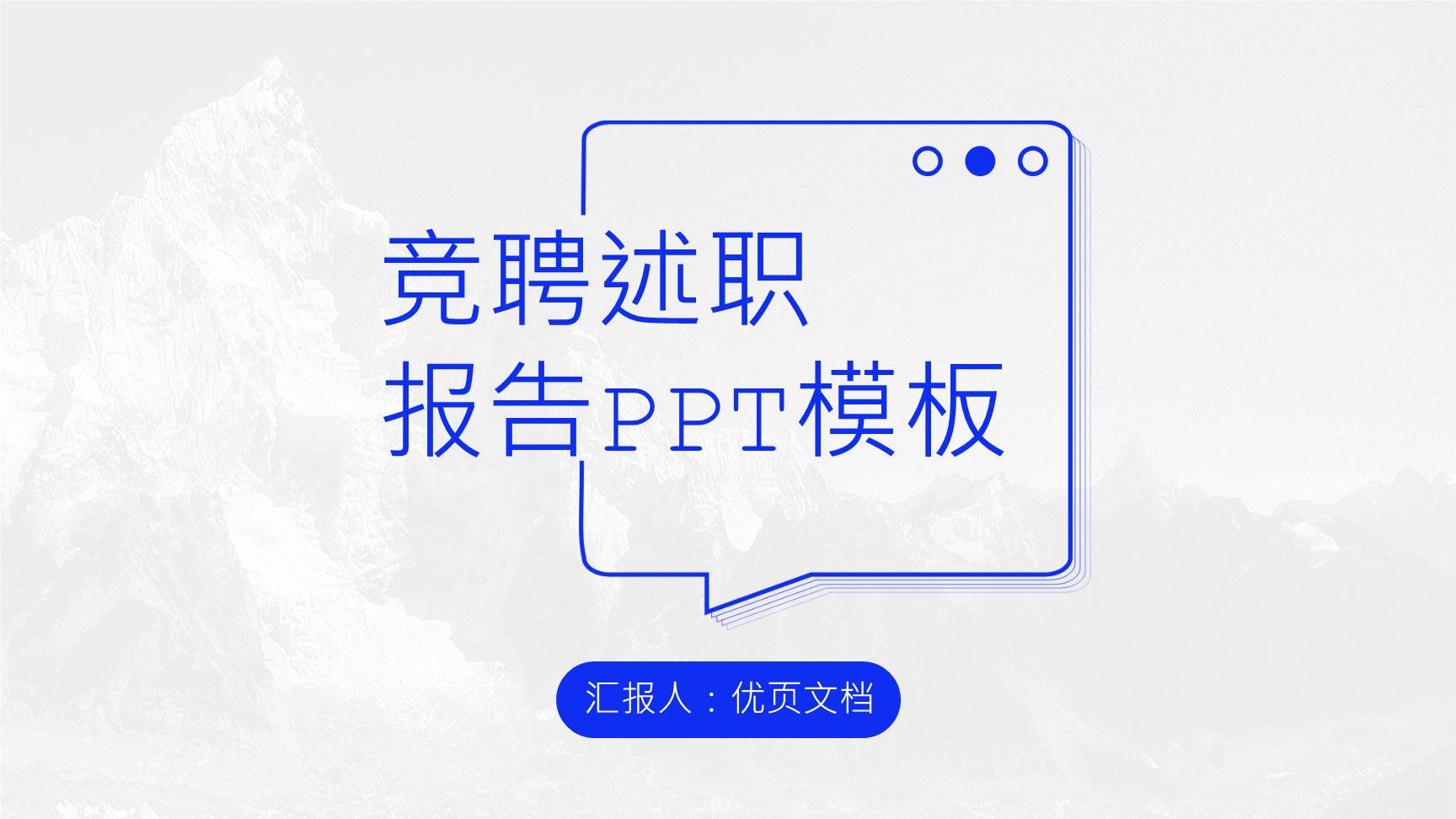 P98663