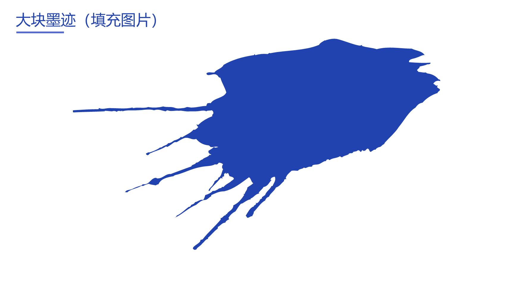 P27965