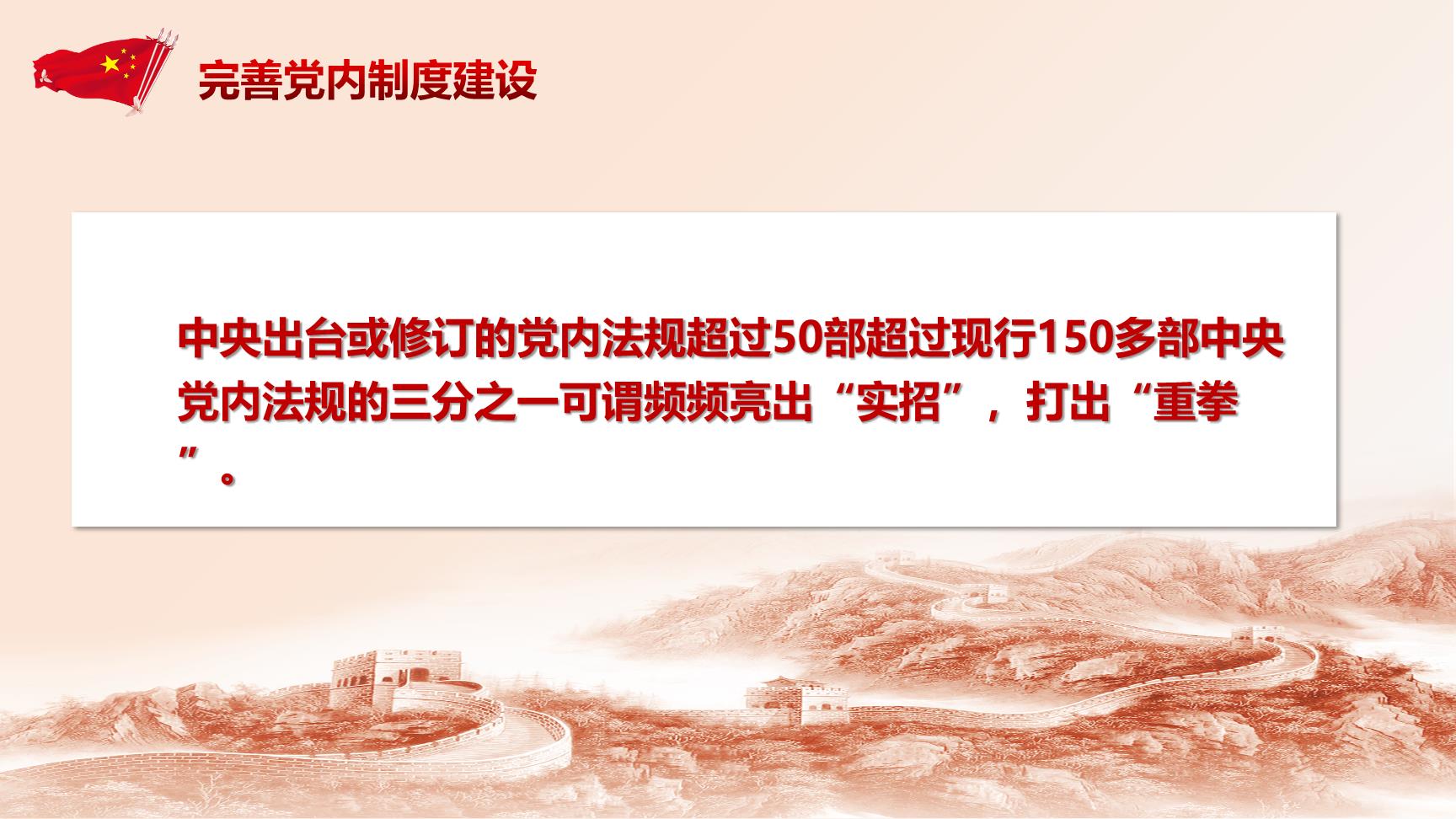 P89836