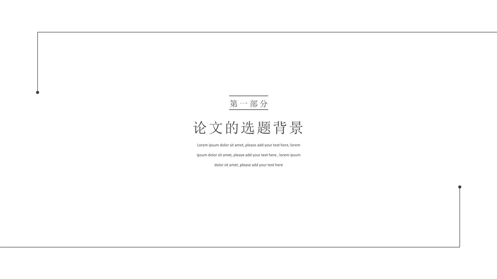 P71295