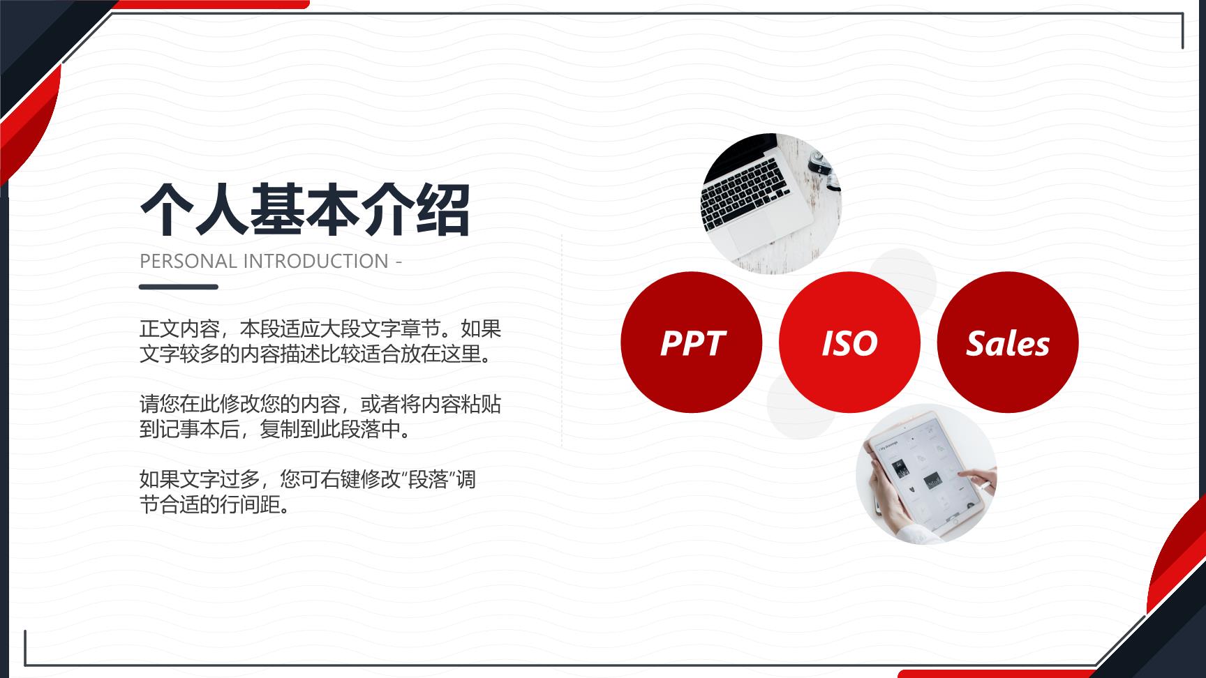 P59634