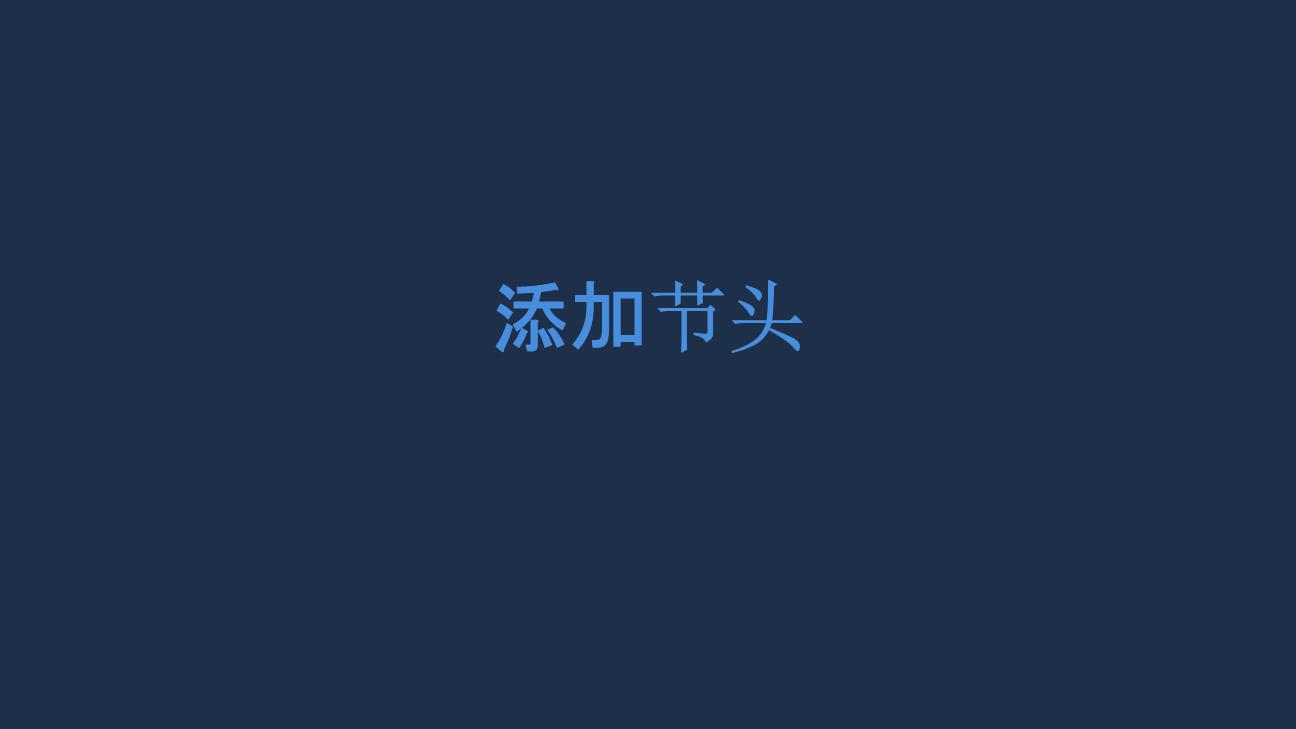P11927