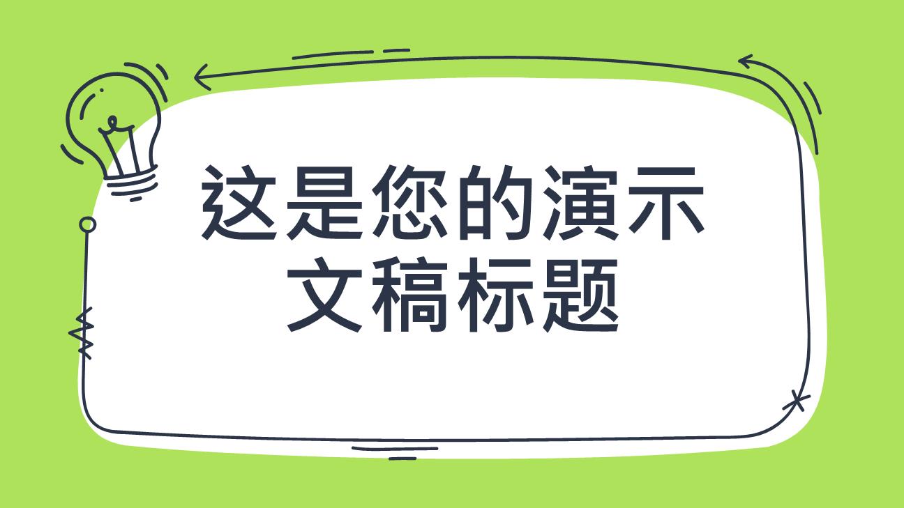 P83569