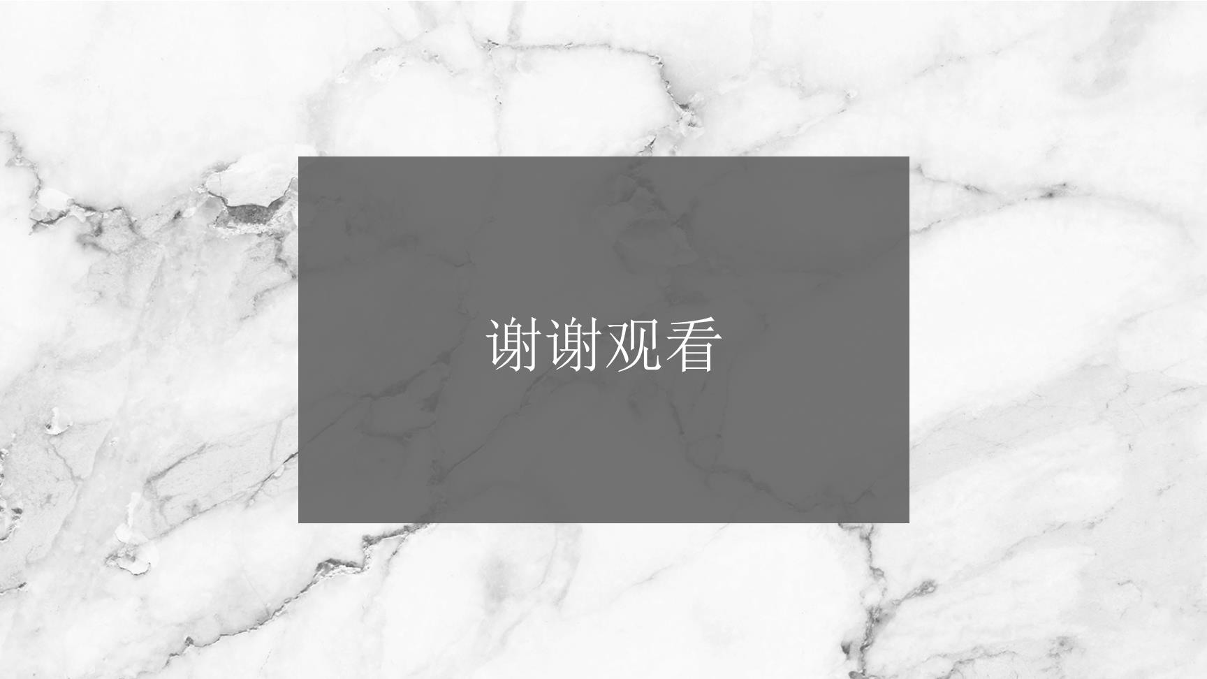 P59751