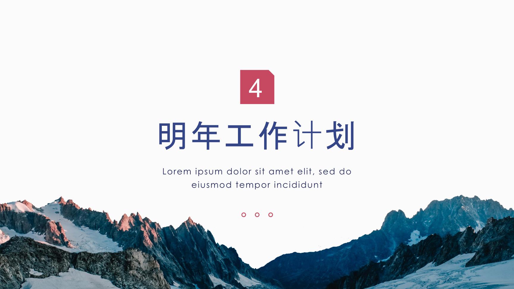 P75578