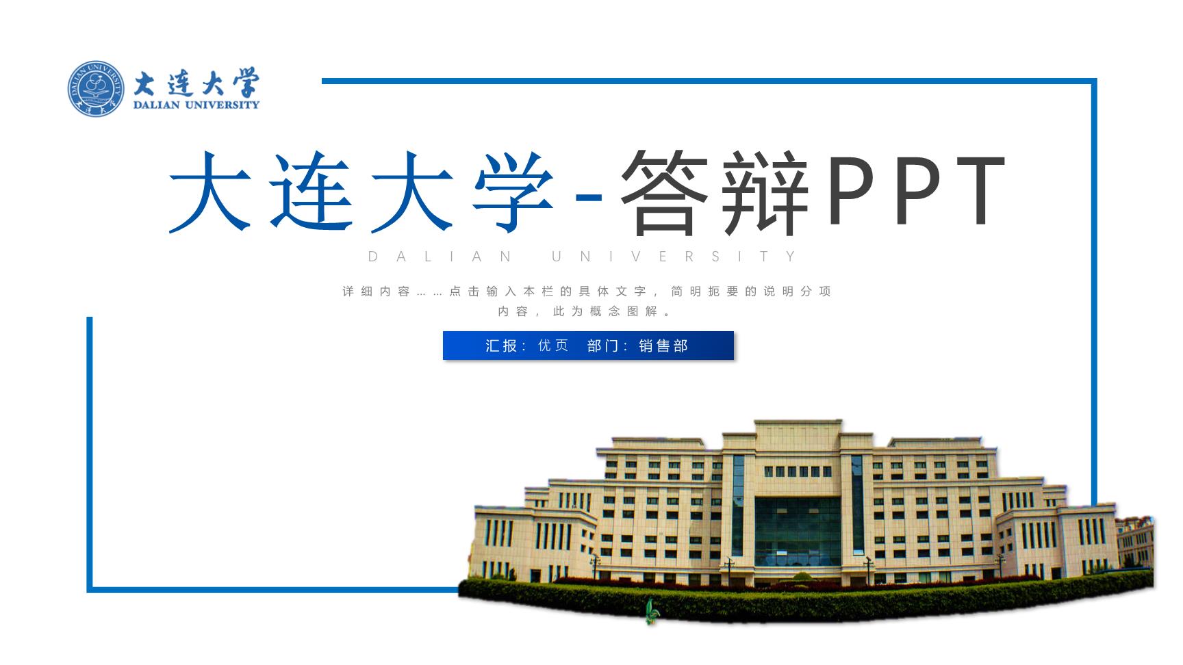 P35851