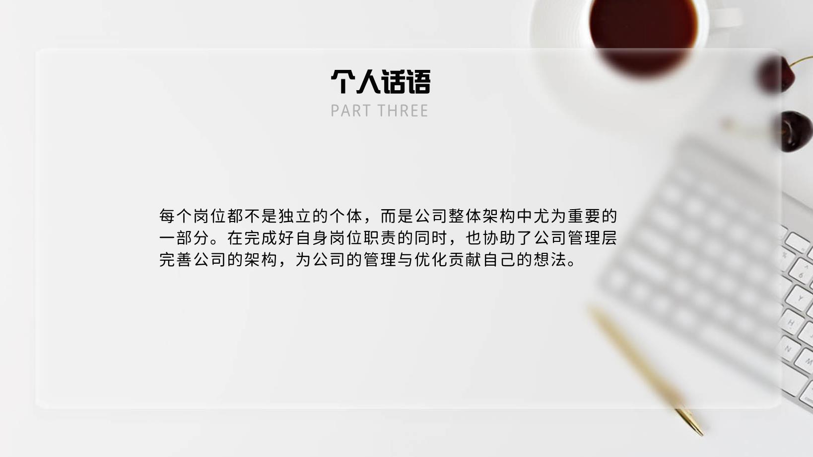 P34991