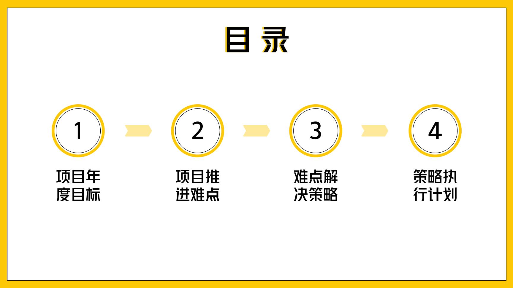 P67112