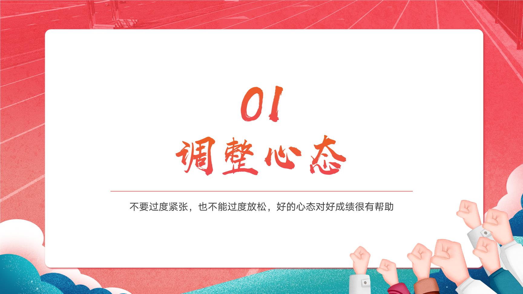 P84324