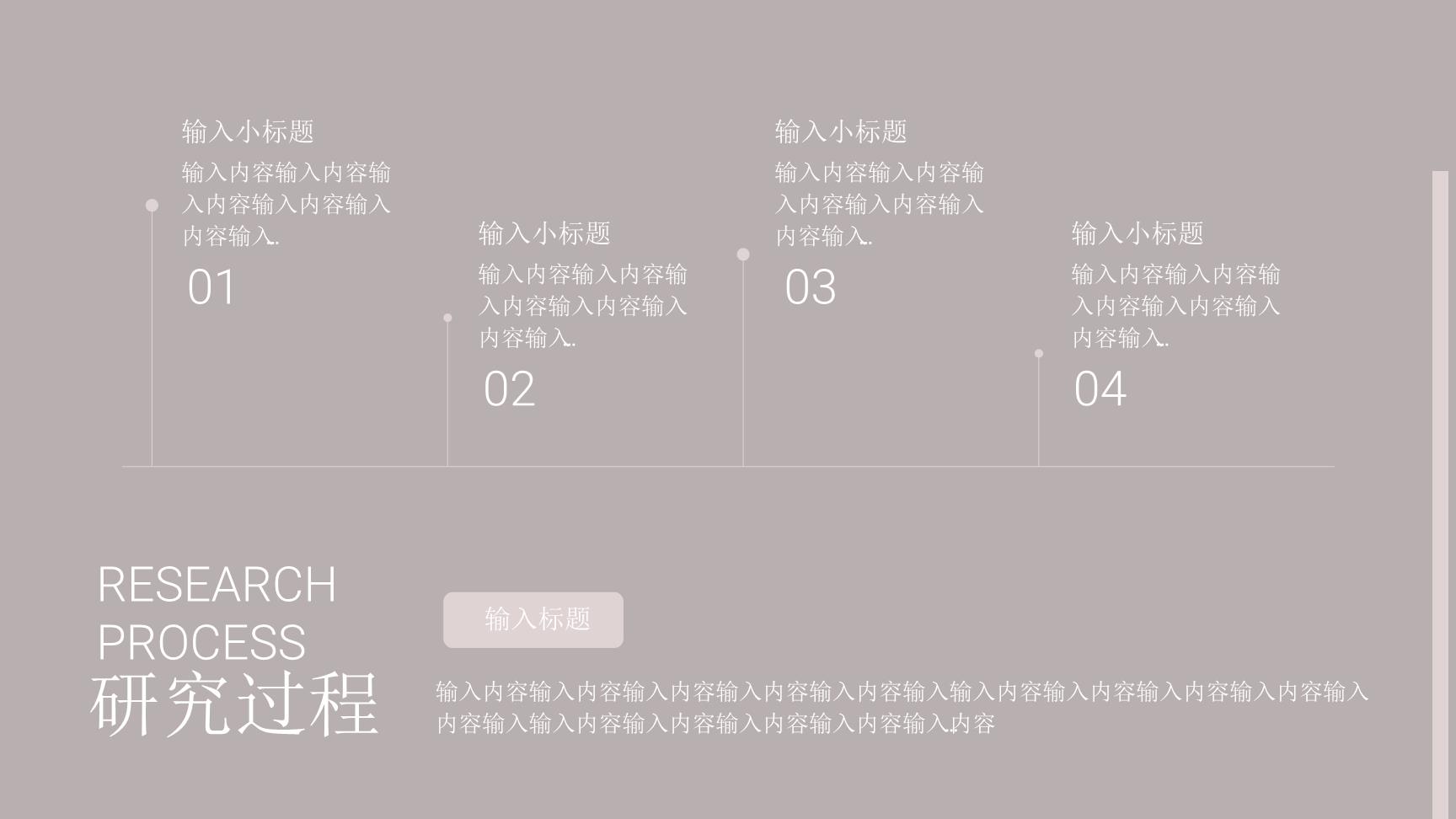 P86274