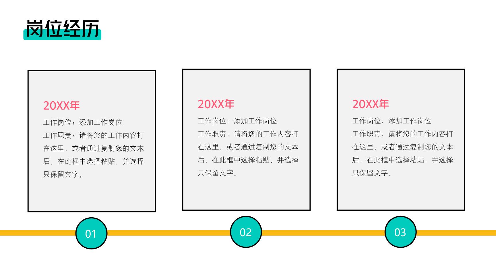 P96721