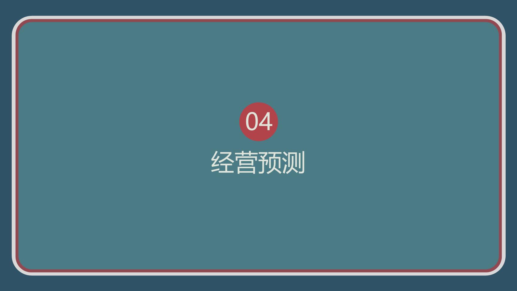 P98295