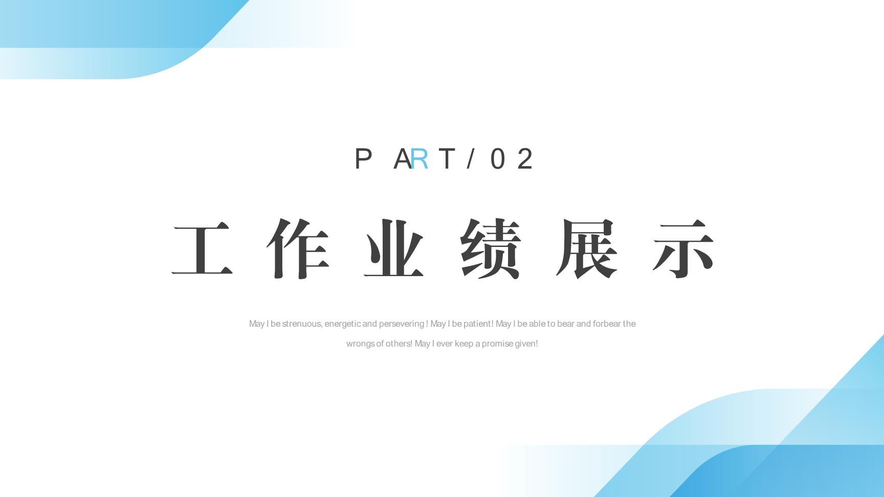 P56453