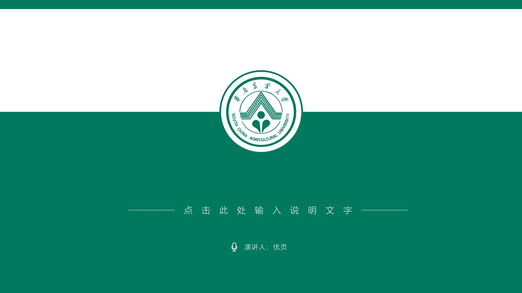 P52148