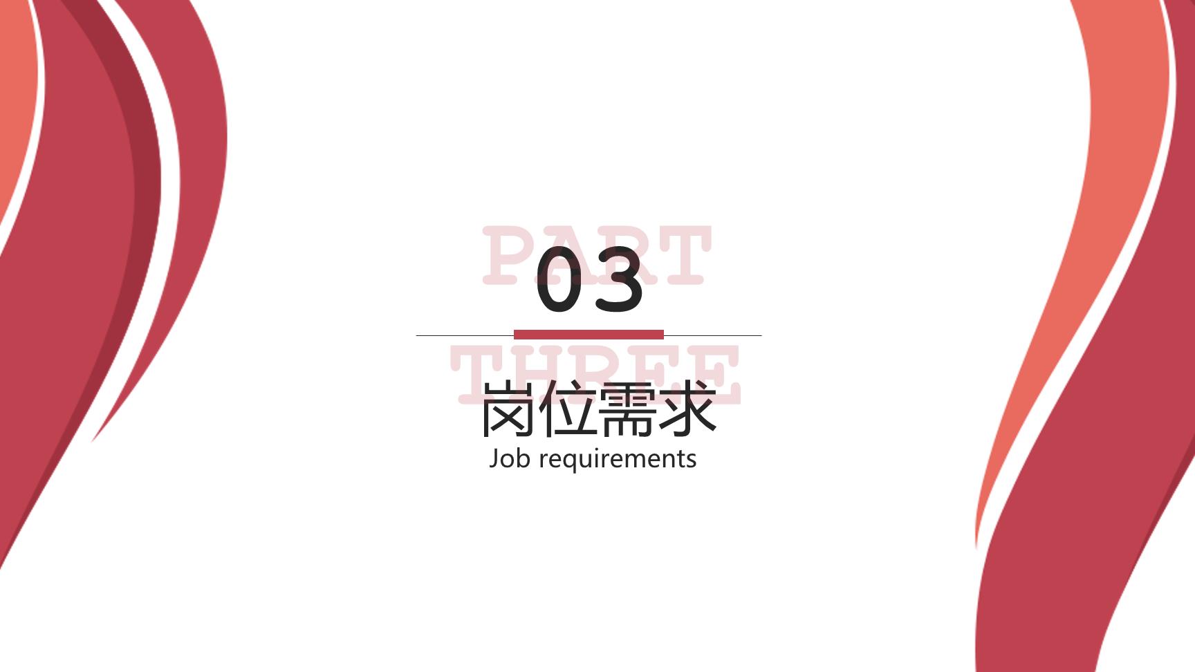 P39117