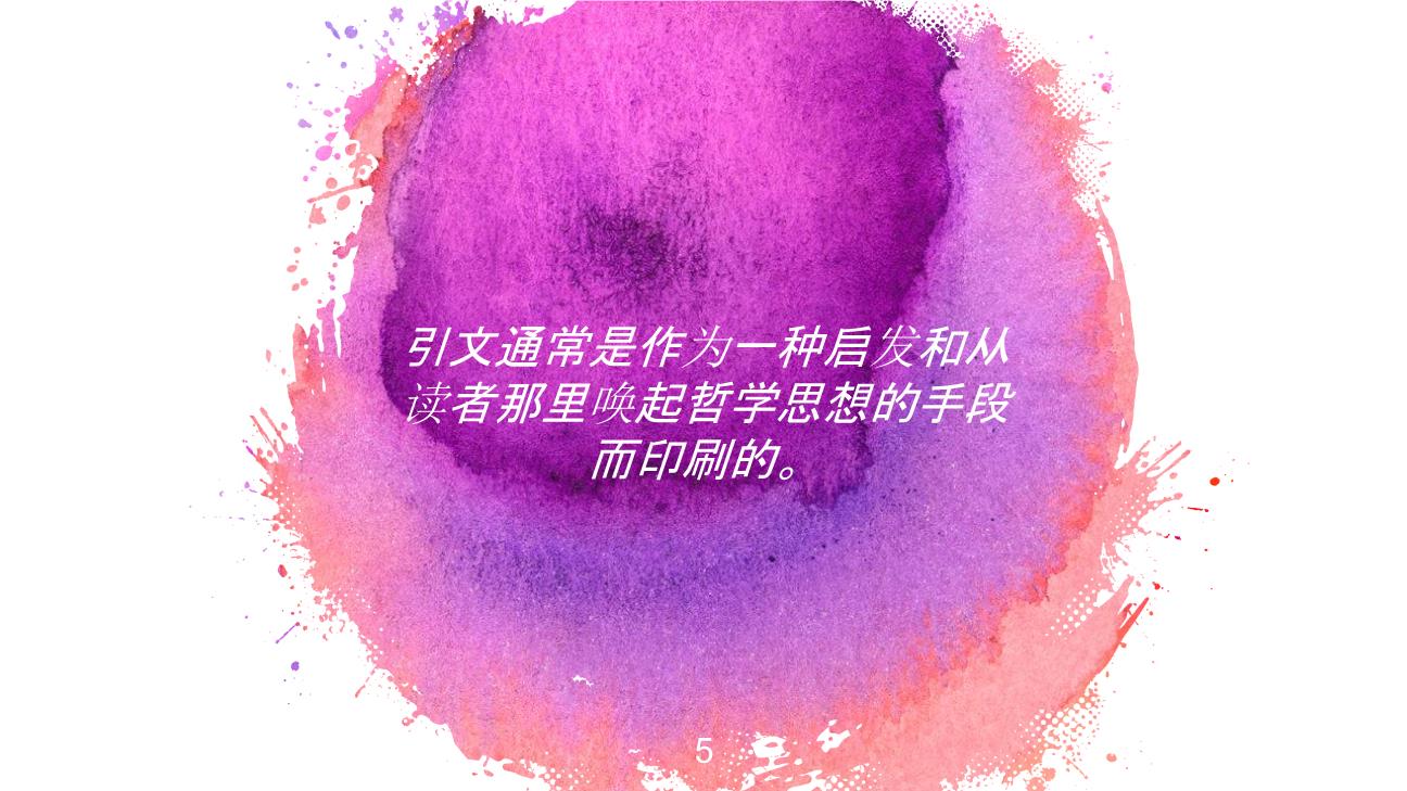 P18198