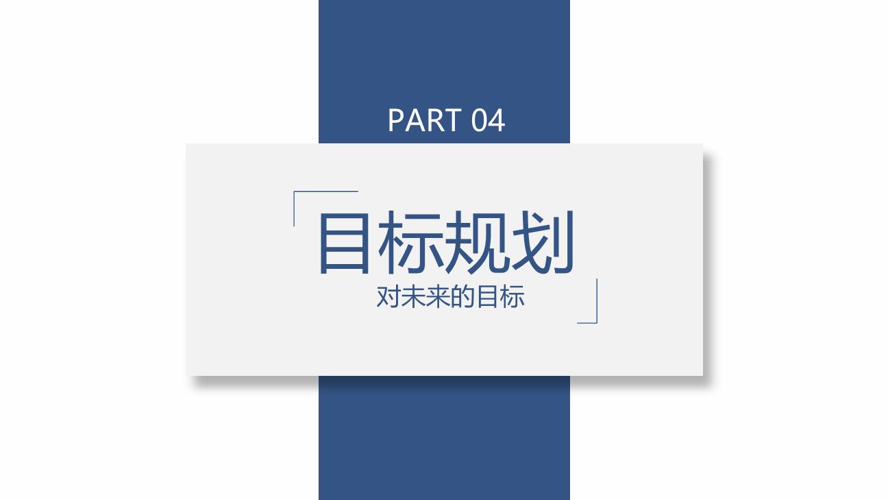P75369