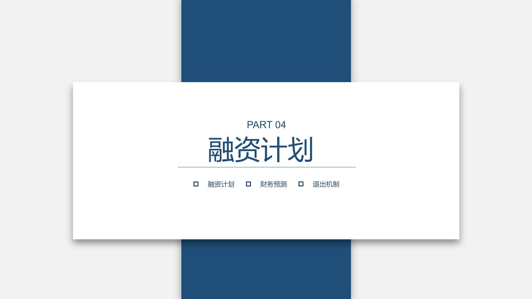 P51553