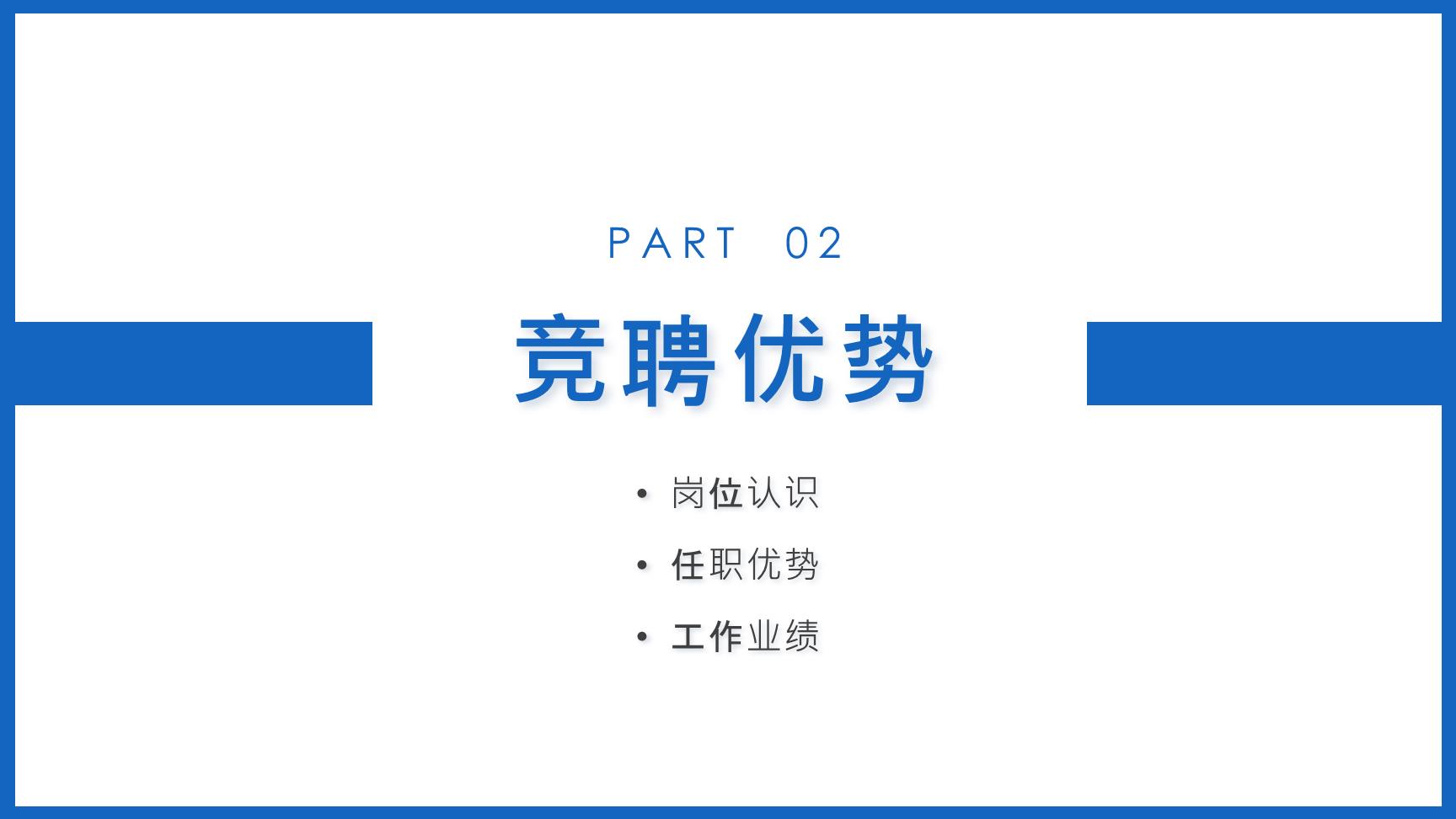 P16131