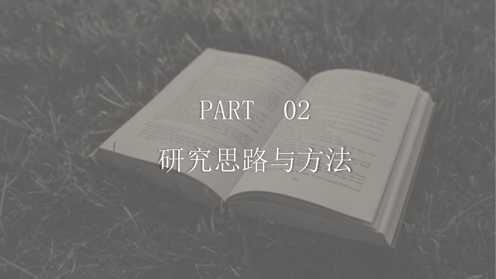 P64559