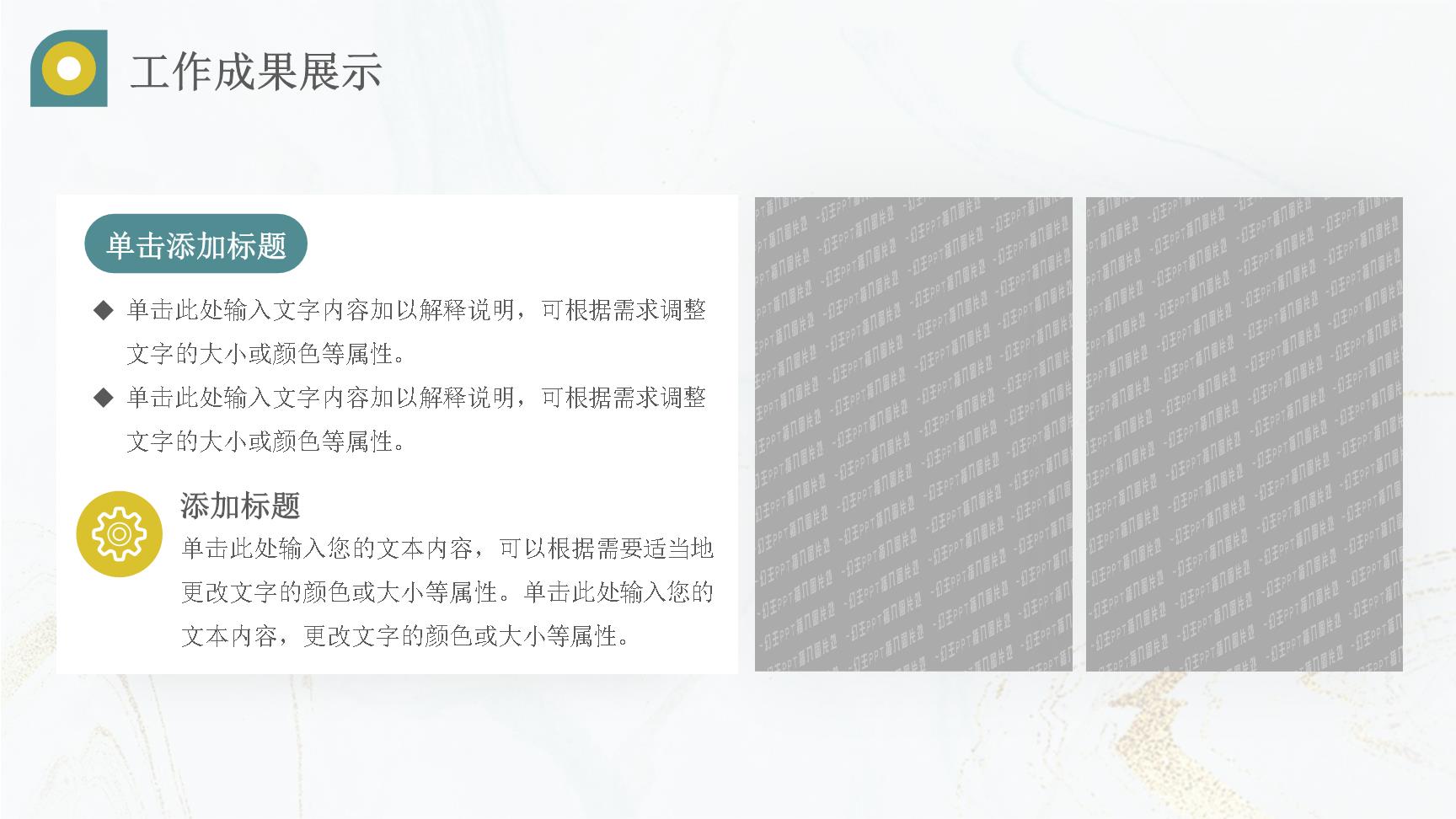 P29128