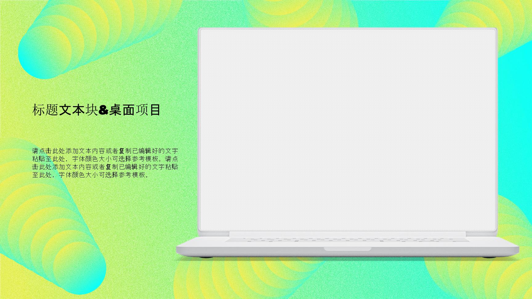 P36915